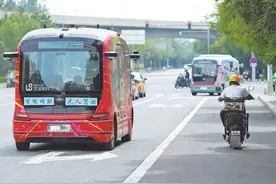 北京日报社区小板报 | 北京明日中考，这些物品不要带图片