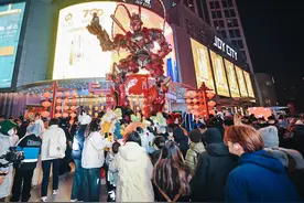 天津和平大悦城迎来7周年店庆，跨年活动焕新开启图片