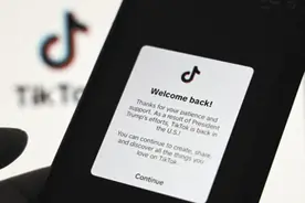 TikTok在美国恢复上架，美媒：司法部长称“不违法”图片