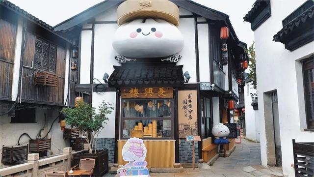 爱Citywalk的看过来，南翔国潮大会集章打卡活动攻略上线！