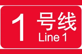 请注意！上海地铁全网首末班车时刻表已更新~图片