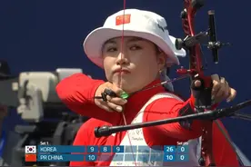 再胜韩国队！中国队勇夺射箭世界杯韩国站女子反曲弓团体冠军图片