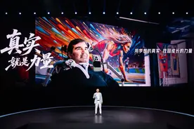 对话荣耀CEO李健：荣耀不追求短期竞争胜负，正在打造机器人等更多增长曲线图片