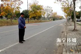 就是他！浙江海宁大爷街边捡到36万元巨款！然后……图片