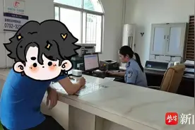 男子发现女儿非亲生伪造亲子鉴定被拘后续：公安正帮助解决孩子户口问题图片