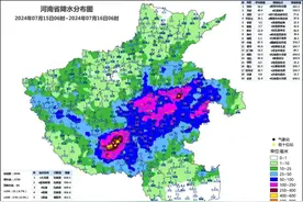 南阳暴雨：社旗县24小时雨量超600毫米，积水过腰图片