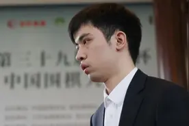 新民体育｜记住这颗“星”，24年后上海有了本土新天元图片