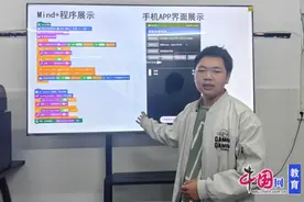 赛场传捷报！宜宾筠连二中学子获市级殊荣，成功晋级省级决赛图片