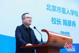 职业技能展示与就业推介会助力培智学生梦想启航图片