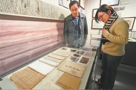 300封两岸书信入藏人大家书博物馆图片