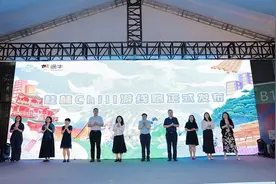 暑期chill游桂林 5条主题线路在沪首发图片