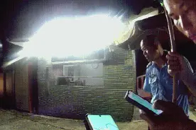 两名女子按攻略夜爬西樵山迷路 民警两小时搜山寻回图片