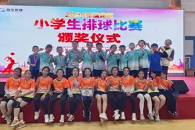 东华小学在2024年盘龙区排球比赛中斩获佳绩图片