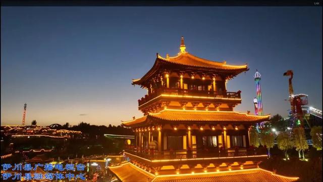 越来越美 龙凤山景区再添文化新名片