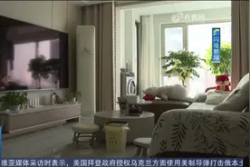 家中暖气不热该怎么办？供暖工作人员：可以检修这两处图片