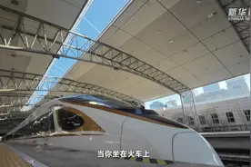 春运冷知识｜火车没到终点，咋就换司机了？图片