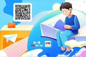 重磅！湖南2025高考分数线刚刚公布！图片