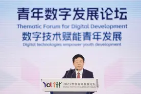 国际劳工组织中国和蒙古局副局长戴晓初：生成式人工智能更有可能增强就业图片