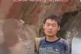 师妹回应中科院博士被骗至缅甸：很担心他，师兄很聪明，但对人没有任何防备图片