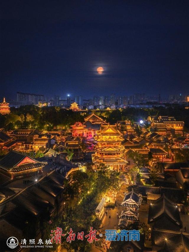 双节同庆，月满华诞——解锁清照泉城·明水古城“十一”长假全攻略