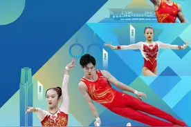体坛一周推荐|世乒赛、体操全锦赛、CBA总决赛……引爆你的“夏日荷尔蒙”图片