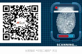 好消息！浙江省直公积金账户余额，可直接冲抵图片
