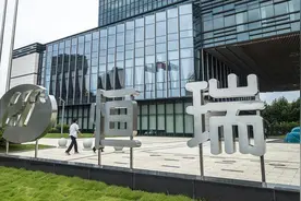 恒瑞医药上半年净利23亿元，学术推广等市场费用20亿元图片