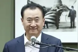王健林，突发大消息图片