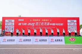 潜江2025年半程马拉松在“云梦缩影，候鸟天堂”鸣枪开跑图片