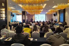 宁夏举办第六届贺兰山东麓葡萄与葡萄酒高质量发展学术研讨会图片