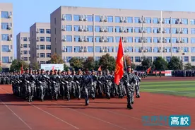 西安石油大学召开2023级本科生军训总结表彰大会图片