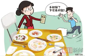 嚣张男子一年吃10余次“霸王餐”，检察官“火眼金睛”识破伎俩图片