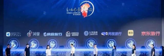 山水围城，在“天然盆景”体验江西式浪漫！