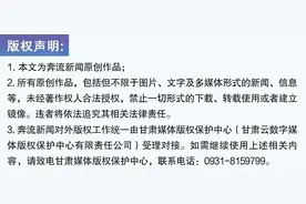 11月1日零时，兰州市达标供热图片