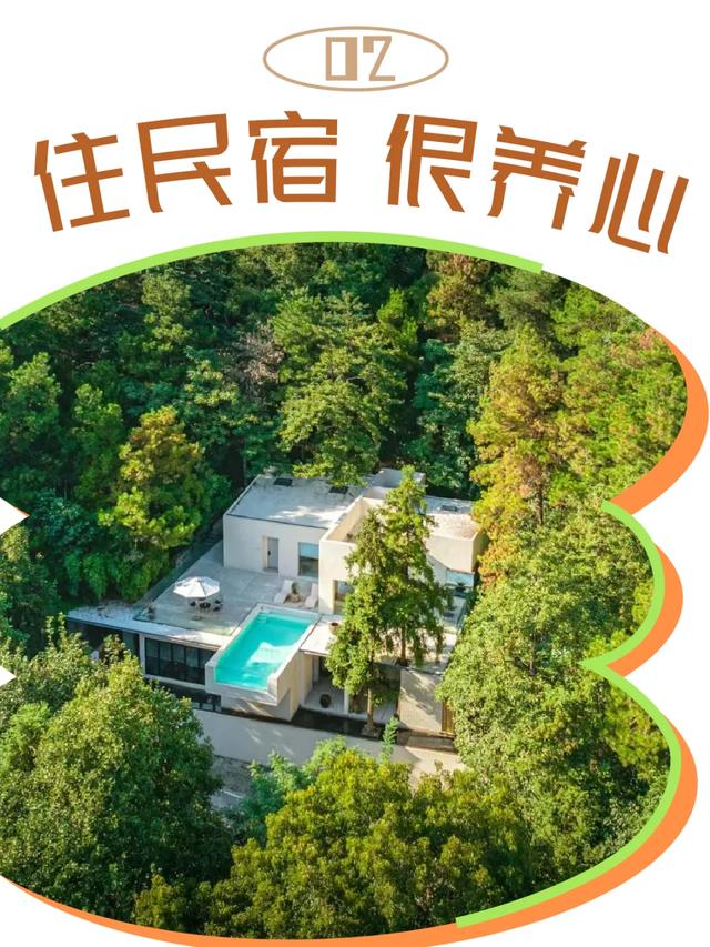 金秋庆华诞！木兰故里以美好生活献礼祖国