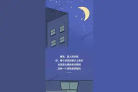 女生来大姨妈时，最不该做的一件事竟然是这个……图片