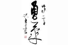 和2023谈个天·勇气｜这一年，我们记录下许多平凡人的不平凡瞬间图片