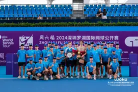 2024深圳罗湖国际网球公开赛落幕，南非好手哈里斯问鼎男单冠军图片