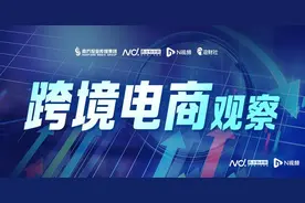 亚马逊开放托管模式，上线“超值购”杀入跨境电商价格战图片