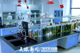 松绑、放权、激励！遵义市出台措施激发科研机构和科研人员创新活力图片