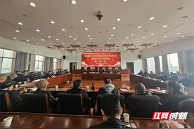 常德市水利局召开2025年春节老干部座谈会图片