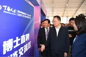 2024年度哈尔滨“丁香人才周”（秋季）引才现场招聘活动启动图片