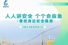 6月28日开考，最新提示→图片