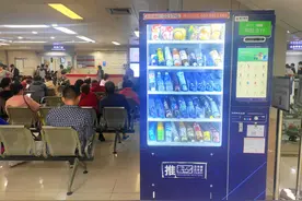 流感来袭，电解质水走红！图片