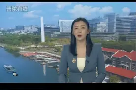 2025年普陀区“一把手”培训班开班式举行视频封面