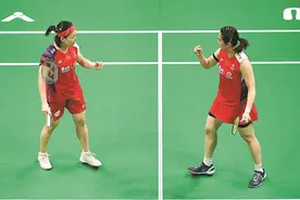 无惧奇兵，陈清晨贾一凡默契应对图片