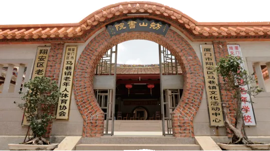 暑期来翔安怎么玩，“高速+文旅”带你寻古迹、品美食