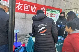 济南邮政开展“旧衣回收”活动图片