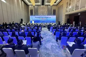 重庆：招引龙头企业落地两江新区开展eVTOL研发制造图片