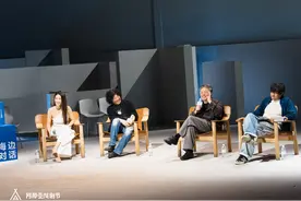 余华×孟京辉：去工作，去享受，去对抗空虚图片